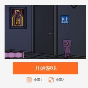 最後的歡樂時光中文版 最後的歡樂時光中文版