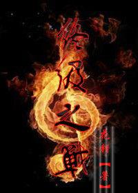 終極之戰 終極之戰