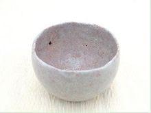 侘寂[漢語詞語]