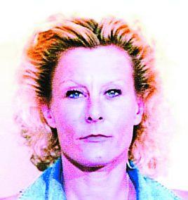 科琳·拉羅斯 科琳·拉羅斯