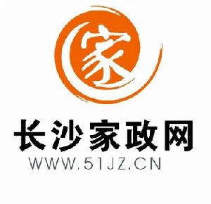 長沙家政網