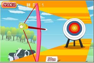 神箭手懶羊羊 神箭手懶羊羊