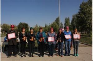 齊巴爾鄉 齊巴爾鄉