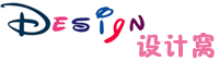 設計窩