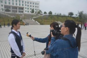 賓陽縣中等職業技術學校 賓陽縣中等職業技術學校