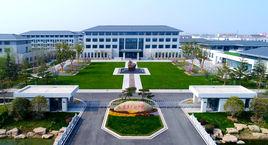 恩來幹部學院 恩來幹部學院