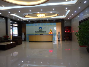 佛山市芯德光電有限公司 佛山市芯德光電有限公司