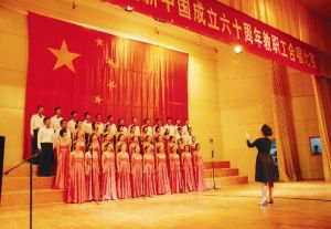 信陽師範學院華銳學院