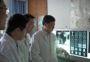 無錫市第二人民醫院