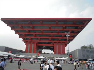 上海世博中國館