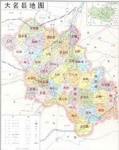 大名[大名古城]