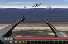 搶灘登入戰之血戰瓜島 搶灘登入戰之血戰瓜島