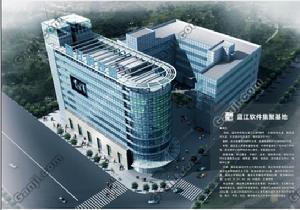 藍江軟體園 藍江軟體園