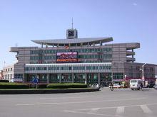 丹東東港客運站