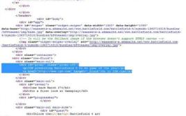 軟體開放原始碼 軟體開放原始碼