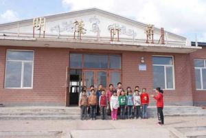 杏山鄉[龍江縣杏山鄉]