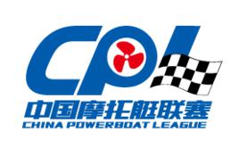 cpl[中國摩托艇聯賽簡稱]