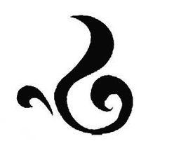 饒平二中靈雨文學社 饒平二中靈雨文學社