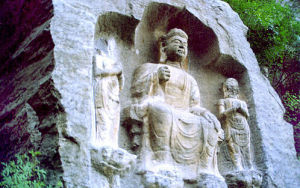 窄澗谷太平寺摩崖造像 窄澗谷太平寺摩崖造像