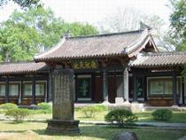 朱熹故居 朱熹故居