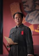 中國1945之重慶風雲