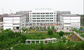 東北科技職業教育學校