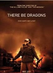 險境勿入 險境勿入