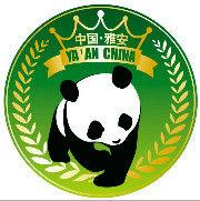 雅安市發展和改革委員會 雅安市發展和改革委員會