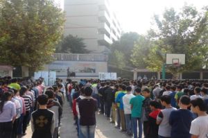 潼南玉溪中學 潼南玉溪中學