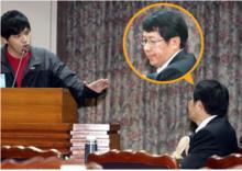 陳為廷嚴批蔣偉寧