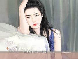 丁字褲與你同在 丁字褲與你同在