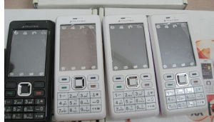 金蘋果6688 金蘋果6688