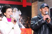 妻子[譚晶演唱的歌曲]