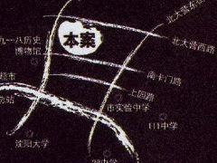 彤利紫竹茗郡 彤利紫竹茗郡