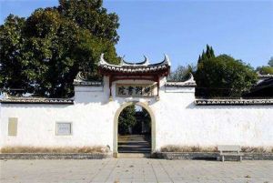 江西鉛山鵝湖書院 江西鉛山鵝湖書院