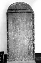 黃帝陵[天下第一陵：橋山黃帝陵]