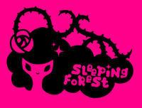 沉睡森林5人 沉睡森林5人