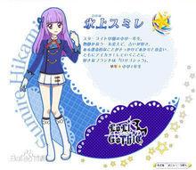 偶像活動第四季