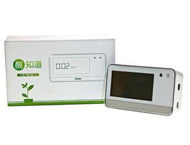 海爾醛知道 海爾醛知道