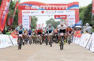 2016年10月25日，環洞庭湖國際公路腳踏車熱身賽第二站 ——龍頭井越野賽