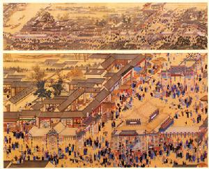 《玄燁南巡圖》