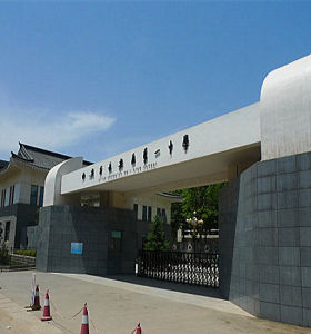 長安一中 長安一中