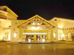 九寨度假村 九寨度假村