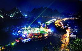 桂林桃花灣啤酒節 桂林桃花灣啤酒節