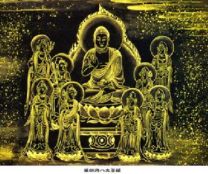 寶檀華菩薩 寶檀華菩薩