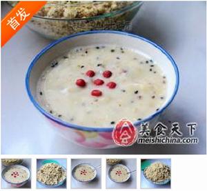 五仁鹹油茶 五仁鹹油茶