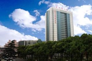 常州中西醫結合醫院 常州中西醫結合醫院