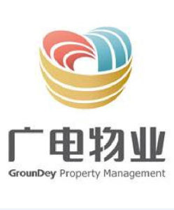 廣州廣電物業管理有限公司 廣州廣電物業管理有限公司