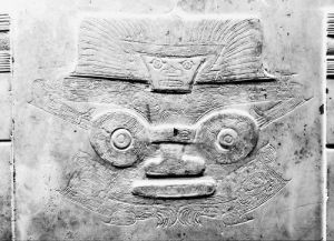 夏商周時代的神人獸面紋神徽