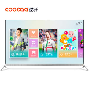 大內容電視 大內容電視